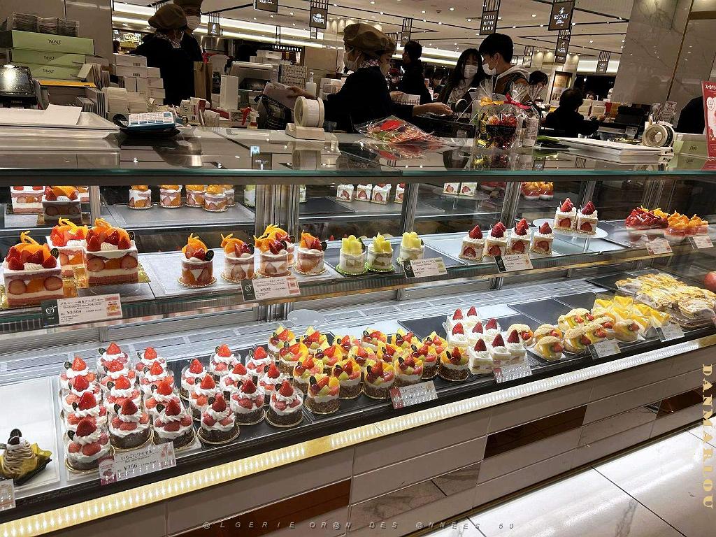 NAGOYA STATION - Les Halles - Janvier 2024 - 03.jpg